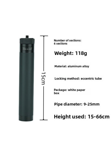 Stabilizer Gimbal Selfie Stick Is Suitable For Feiyu Dajiang Vast Mobile Phone Sports Camera Gopro Extension Rod-Color:Mini Model