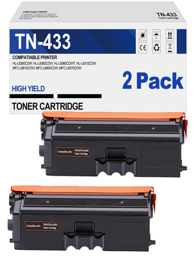 خرطوشة حبر GOTOBY TN433 - Image 1