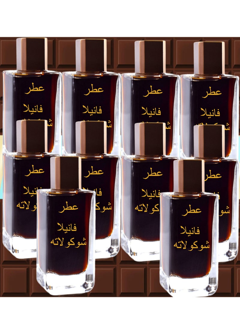 بيرون 10 قطع عطر فانيلا شوكولاته 100 مل EDP