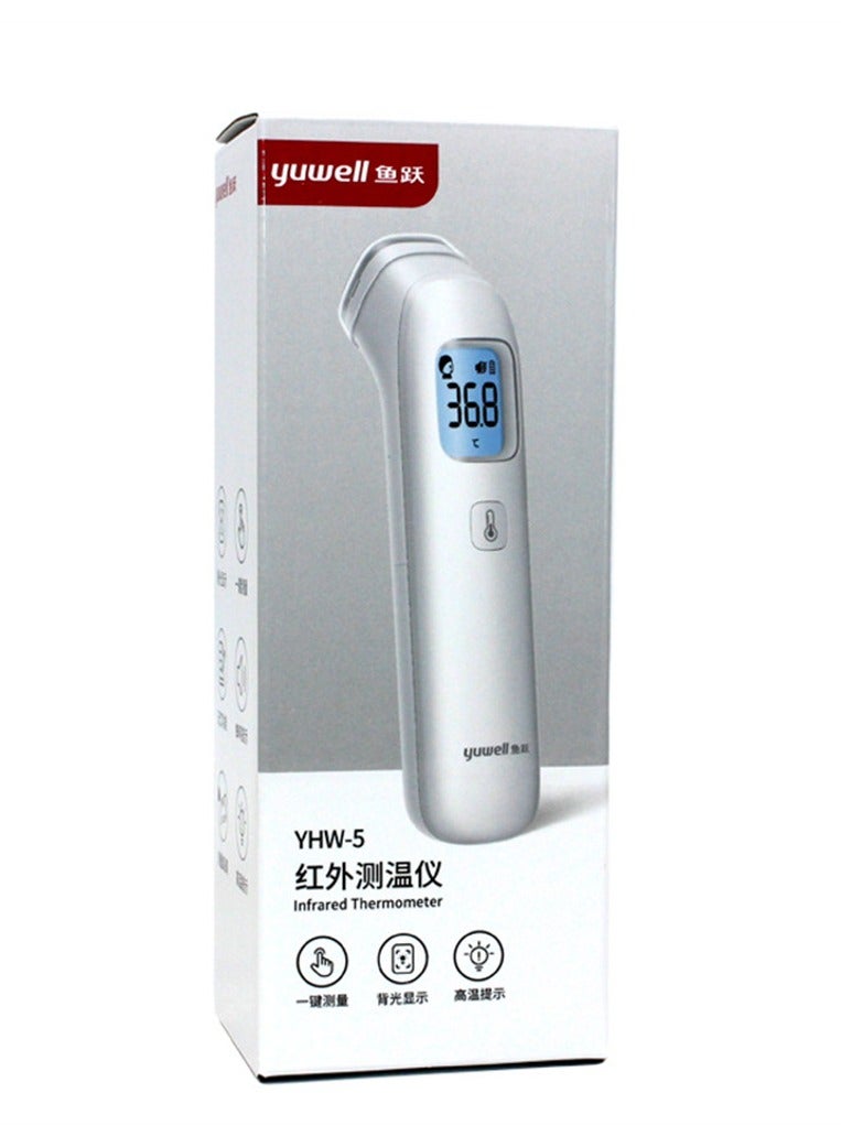Yuwell Digital Infrared Thermometer  - Image 3