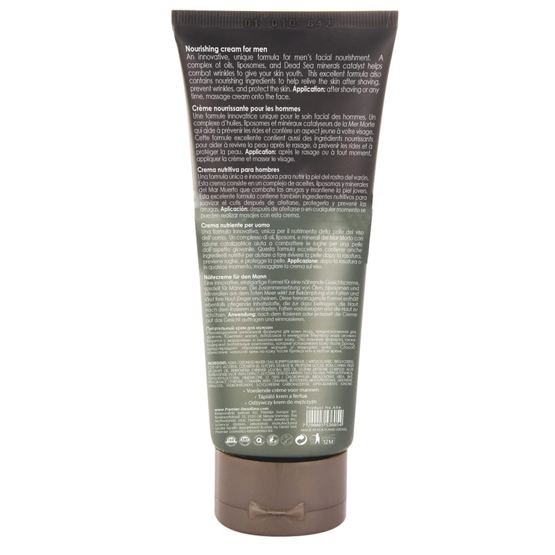 Premier Dead Sea Nourishing Cream for Men, Light and gentle face Moisturizer, Classic collection, Anti aging, face cream, Wrinkle cream, firming, Sensitive, Daily Use for younger looking skin 4.2fl.oz - Image 5