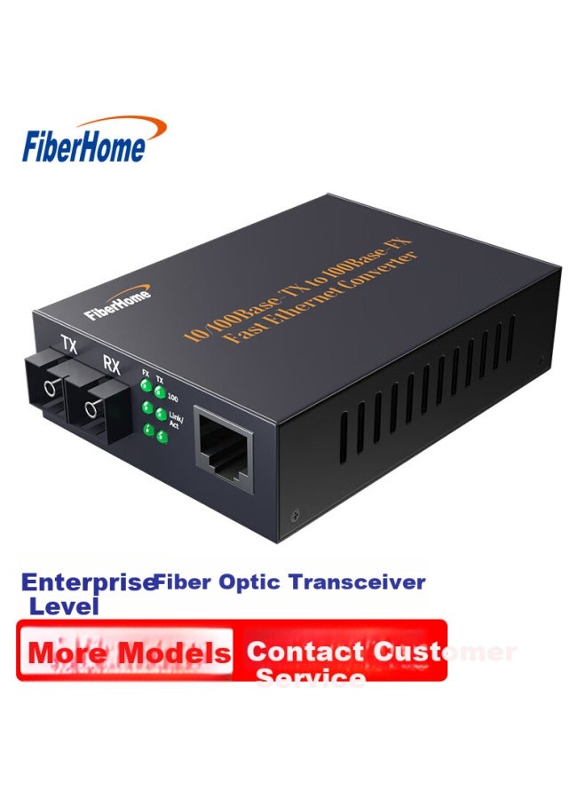 Fiberhome Enterprise Grade Fiber Optic Transceiver 100mbps Single Mode Dual Fiber 20km Optical Converter Sc Interface Ol100cl-02b - Image 1
