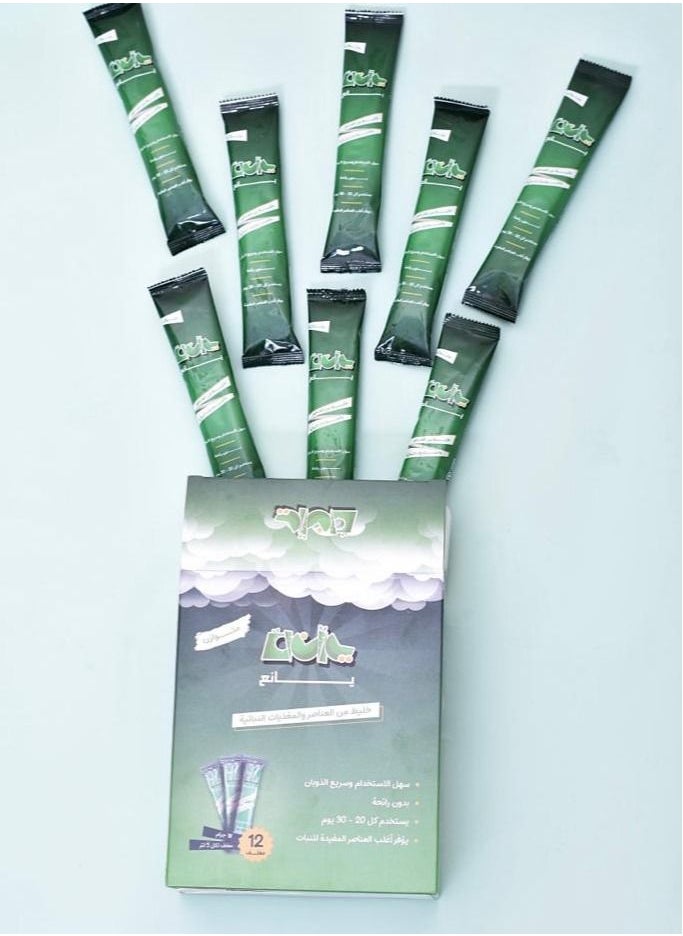 Yanea - Fertilizer 18g 5 Liter*12pc - Image 1