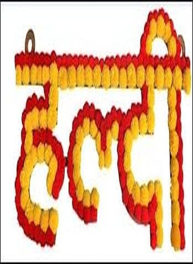 SELLPLUS Paper Backdrop Setup For Mehndi, Haldi, Marrige, Pooja, Ganpati, Home Decoration Combo Of Marigold Strings Festival Decor, 15 Cm (Design 10) - Image 5