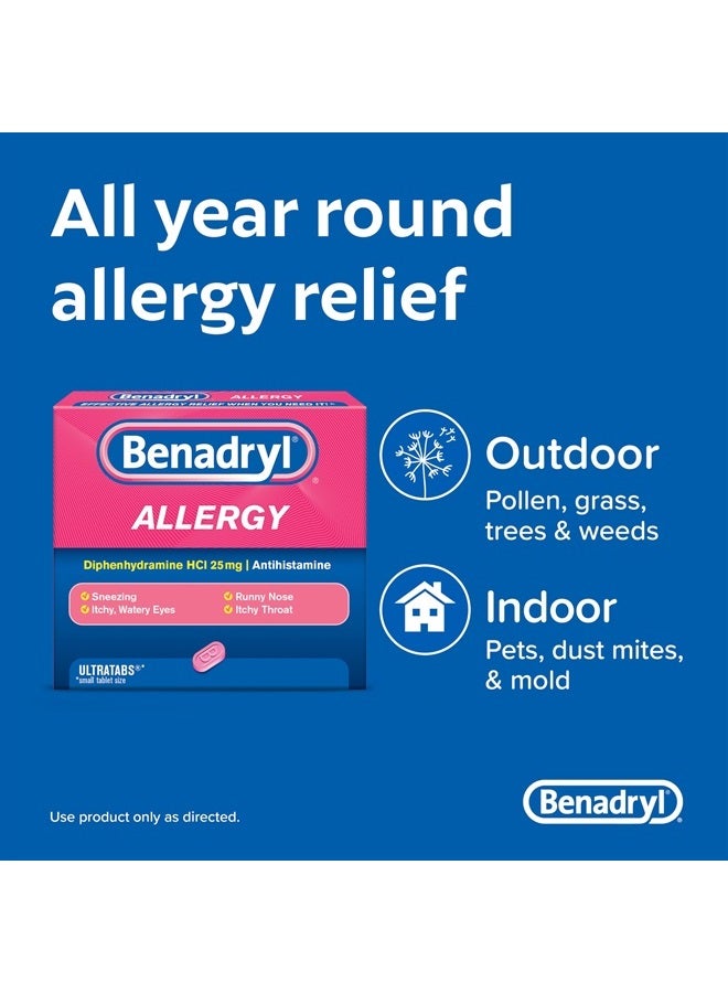 Benadryl أقراص أولتراتابس مضادة للهستامين لتخفيف الحساسية، ديفينهيدرامين HCl 25 ملغ، 24 حبة (عبوة من 2) - Image 2