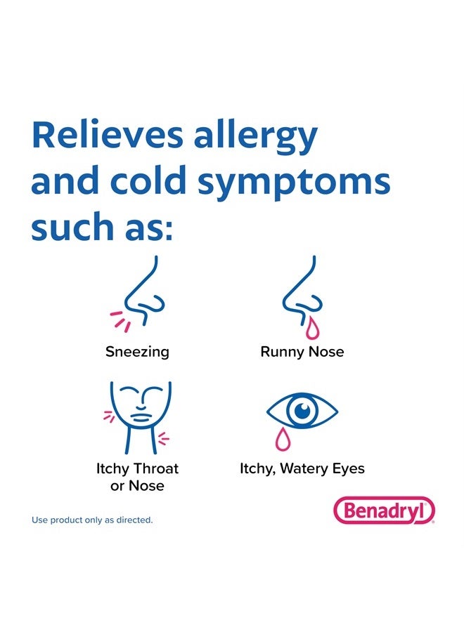 Benadryl أقراص أولتراتابس مضادة للهستامين لتخفيف الحساسية، ديفينهيدرامين HCl 25 ملغ، 24 حبة (عبوة من 2) - Image 3
