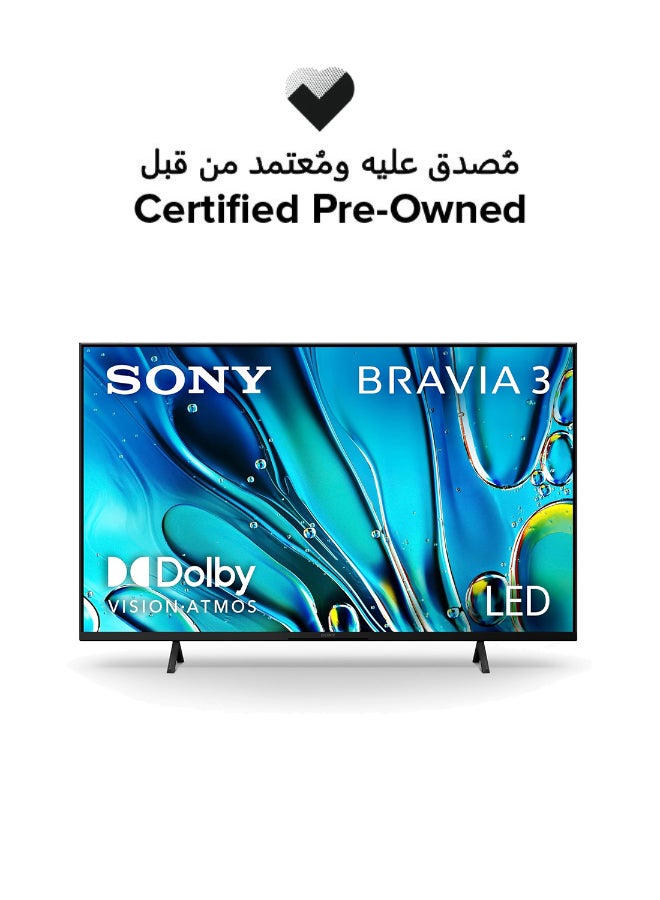Sony Certified Pre Owned -  50" Android Smart TV - 4K 50S30 Black - Image 1