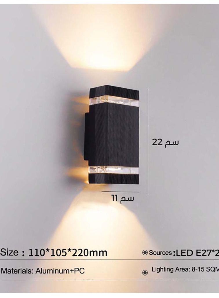 Outdoor LED Wall Lamp Two Way Light UP and Down Light