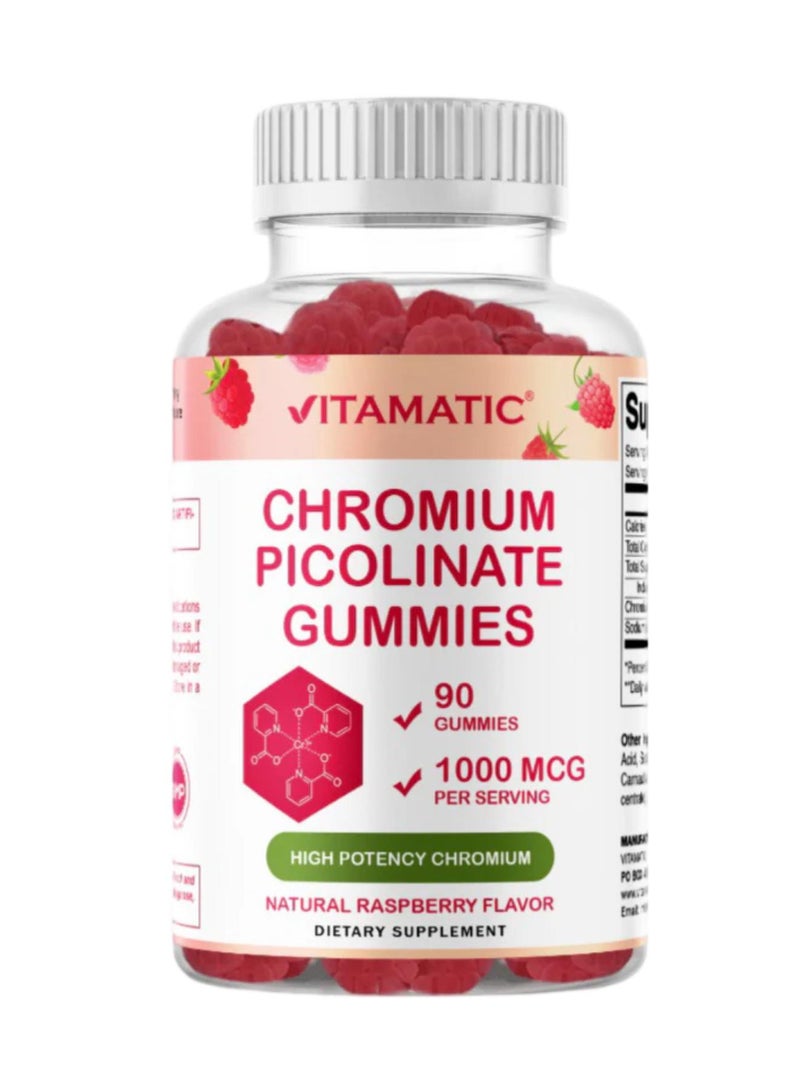 Vitamatic جواهر الكروم بيكولينات بنكهة التوت 90 جواهر