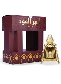 أمير العود مخلط امير العود  - Image 1