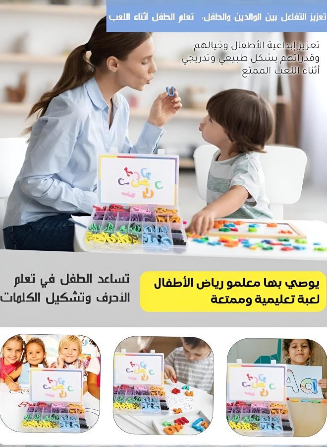 Colorful Magnetic Arabic Letters & Numbers Set - Image 3