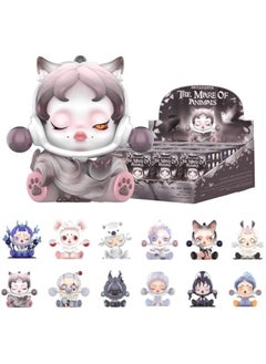 SKULLPANDA The Mare of Animals Series, 12PCs SKULLPANDA Blind Box Figures, Random Design Action Figures Collectible Toys Home Decorations, Holiday Birthday Gifts for Girls and Boys, Whole Set - pzsku/ZAD19235C7E3884AB4B0CZ/45/_/1730554165/c8f89869-5500-4e80-bb94-d9035a8184b1