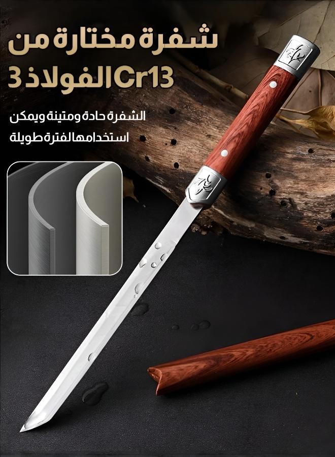 Portable Multi-functional Kitchen Knife - Image 1