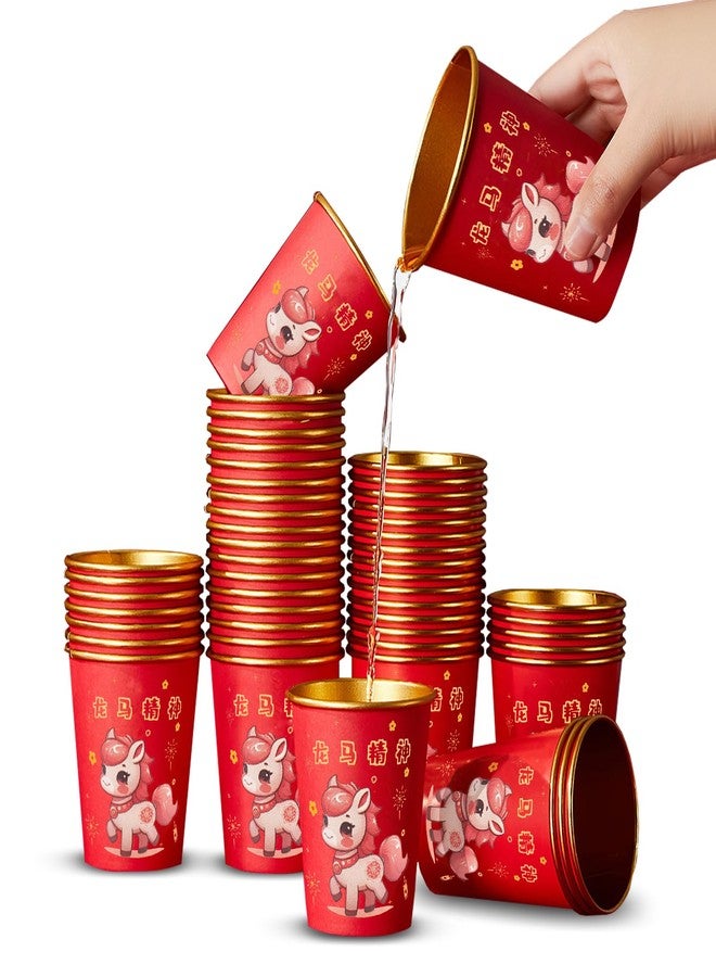SureOBliss Chinese New Year Paper Coffee Cups,50PCS Red Disposable Coffee Cups of 2026 Horse,Lunar New Year Party Horse Thicken Tea Cups for Hot Cold Drink,Red Paper Cups for Spring Festival 2026 Tableware - Image 1