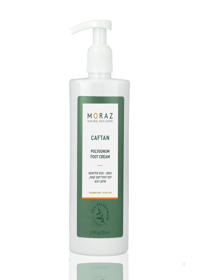 Moraz Caftan Polygonum Foot Cream for Dry Cracked Heels and Feet with 75% Polygonum Extract - Non-greasy, Fast-absorbing Intensive Foot Moisturizer for Dry Cracked Feet, Vegan, Paraben Free, 8.5 Fl Oz - Image 1