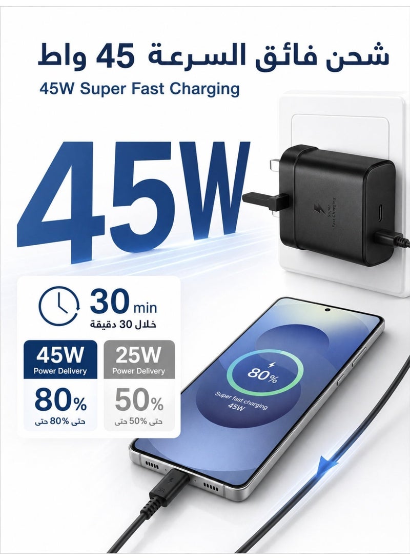 ZapLin Fast Charger for Samsung Galaxy Charger Head with Charging Cable 45 watts, S23 Ultra S23 Plus S23 S23 S22 Ultra S22 S21 Ultra S21 S21 A54 A53 A52 A32-45W with Type-C  fast Cable - Image 2