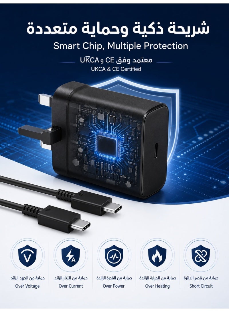 ZapLin Fast Charger for Samsung Galaxy Charger Head with Charging Cable 45 watts, S23 Ultra S23 Plus S23 S23 S22 Ultra S22 S21 Ultra S21 S21 A54 A53 A52 A32-45W with Type-C  fast Cable - Image 3