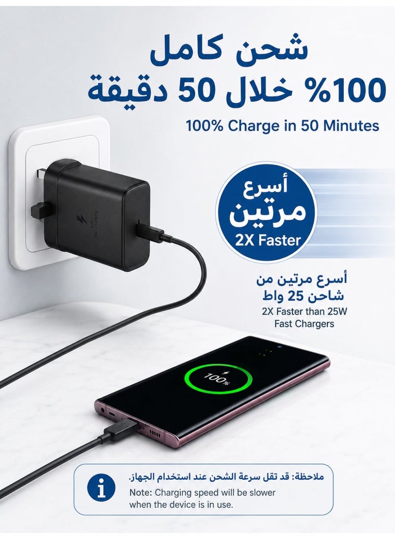 ZapLin Fast Charger for Samsung Galaxy Charger Head with Charging Cable 45 watts, S23 Ultra S23 Plus S23 S23 S22 Ultra S22 S21 Ultra S21 S21 A54 A53 A52 A32-45W with Type-C  fast Cable - Image 4