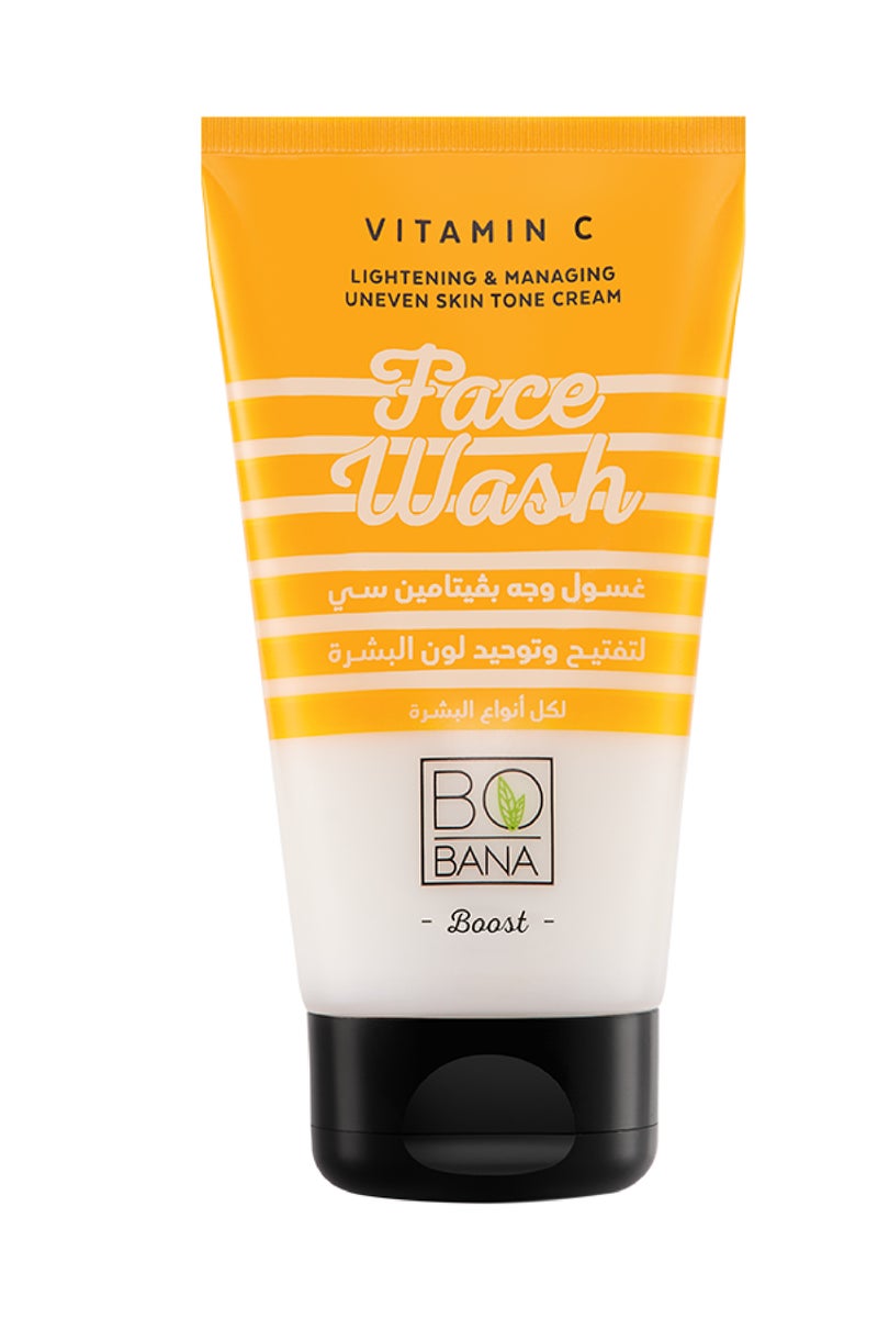 Vitamin C Scrub Gel, 150ml