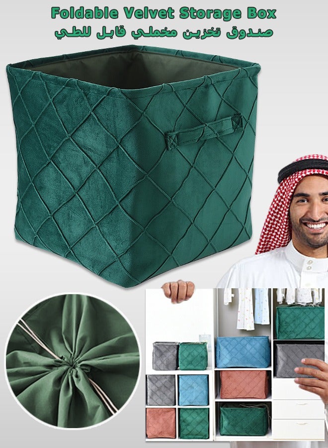 MITOYO Foldable Velvet Storage Box - Soft Storage Bag - Waterproof and Dustproof - Many Sizes - Household Essentials - Image 1