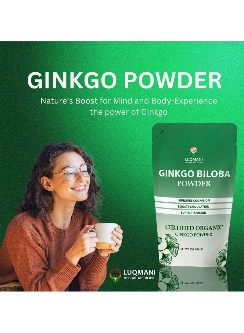 أعشاب لقماني خلاصة جينكو بيلوبا ذات القوة الإضافية عالية الجودة 100 جم - Image 2
