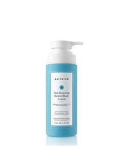 Naturium SkinRenewing Retinol Body Lotion Jumbo Advanced Firming AntiAging Skin Care with Encapsulated Retinol  Shea Butter 14 oz