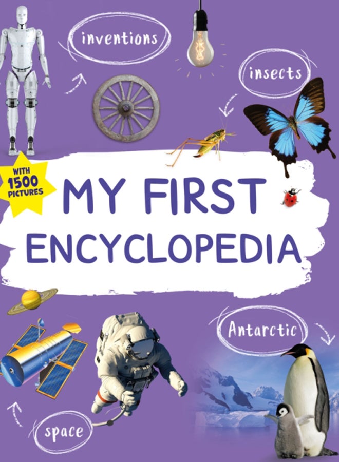 My First Encyclopedia