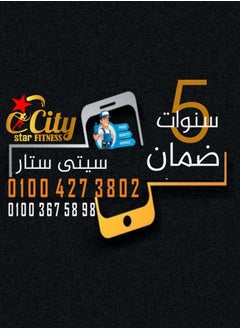 تيكنو چيم عجلة رياضية  - Image 5