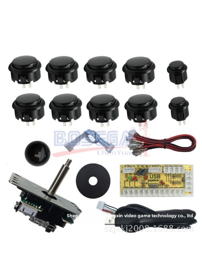 Diy Arcade Rocker Accessory Kit Usb Arcade Rocker Chip Circuit Board Arcade Rocker Chip Button-Product Color:Mixed Black  - Image 1