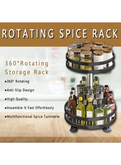 Generic Spices Rack, 2 Layer Lazy Susan Turntable, 360° Rotating Steel Condiment Holder Storage Free Standing, Seasoning Organizer for Kitche  - Image 2