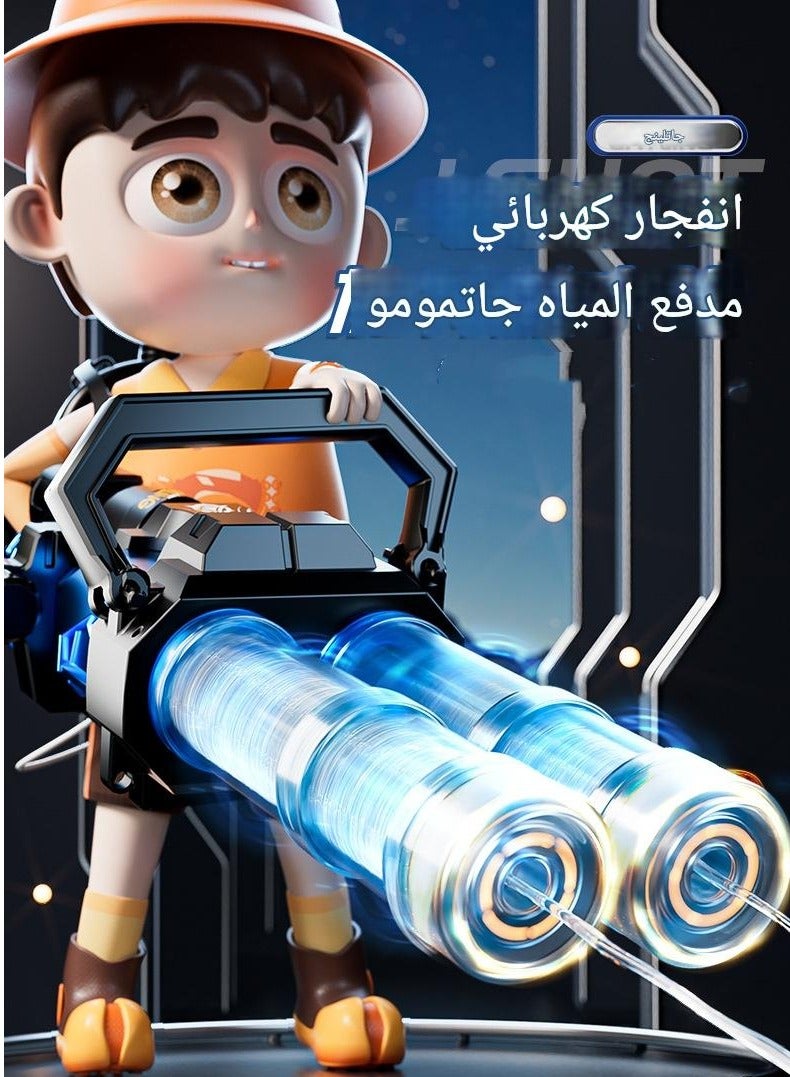 مسدس مياه كهربائي جاتلينج من كوجامب - سعة عالية، ماسورة مزدوجة، بعيد المدى - أزرق - Image 2