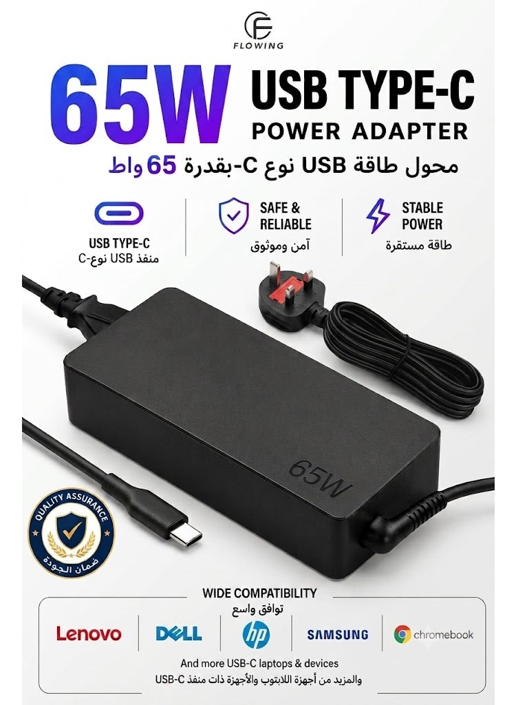 فلوينغ فلوينغ شاحن كمبيوتر محمول USB-C لـ Lenovo Thinkpad