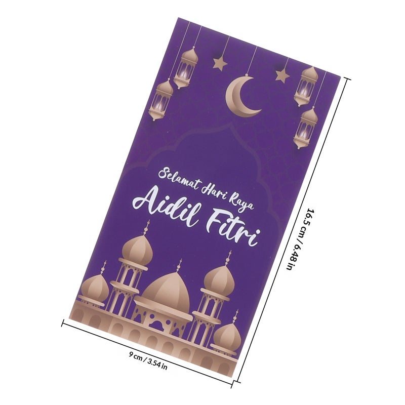 Gift Envelope For Cash Eid Mubarak Money Envelopes Ramadan Envelopes Assorted Color 16.50X9.00X0.20CM Cash Present Holder 6Pcs - Image 2