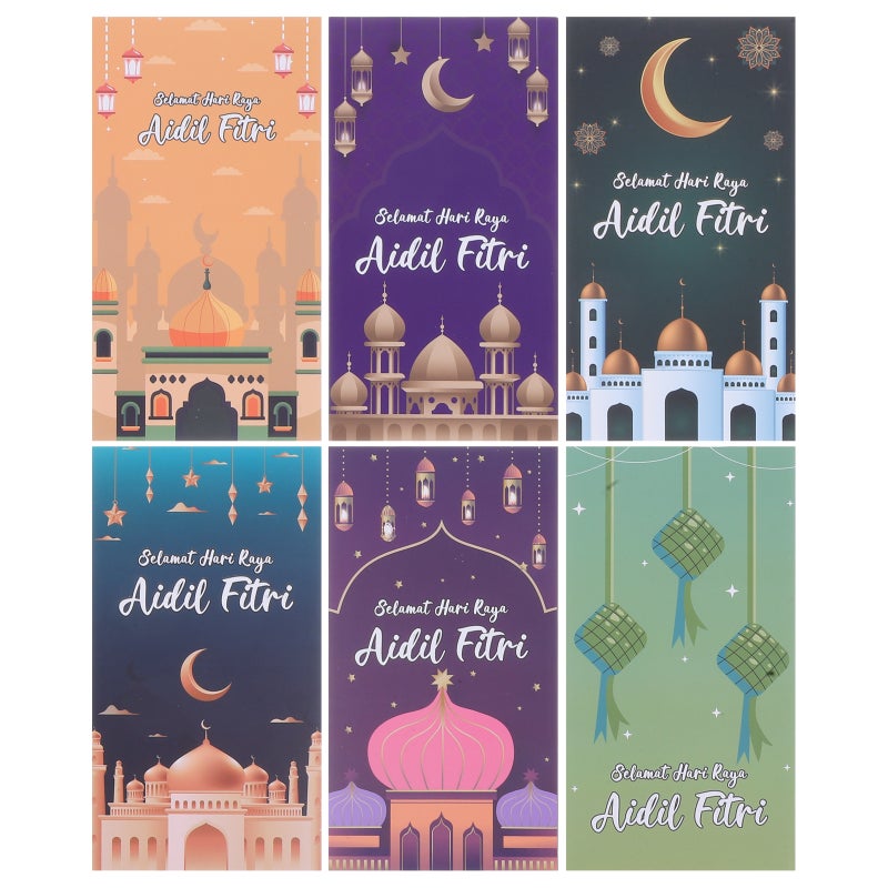 Gift Envelope For Cash Eid Mubarak Money Envelopes Ramadan Envelopes Assorted Color 16.50X9.00X0.20CM Cash Present Holder 6Pcs - Image 1