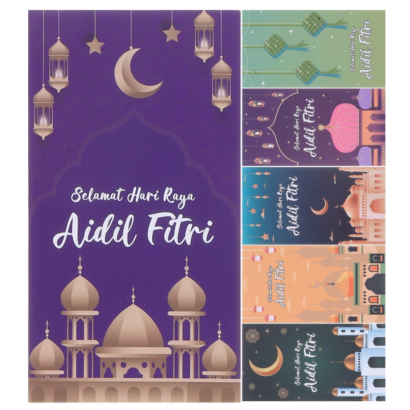 Gift Envelope For Cash Eid Mubarak Money Envelopes Ramadan Envelopes Assorted Color 16.50X9.00X0.20CM Cash Present Holder 6Pcs - Image 3