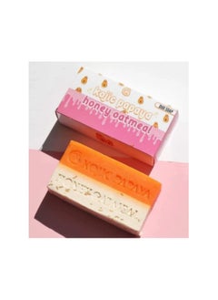 G21 G21 Kojic Papaya Honey Oatmeal DUO Soap Golden Dust Kojic Soap Whitening Soap  - Image 1