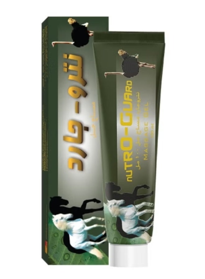 Noor NUTRO-GUARD - Image 1