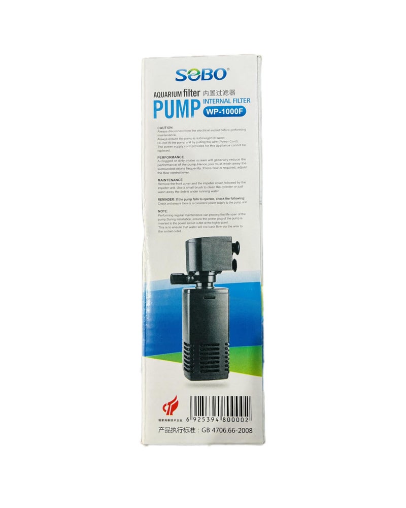Sobo WP1000F Internal Filter - Image 3