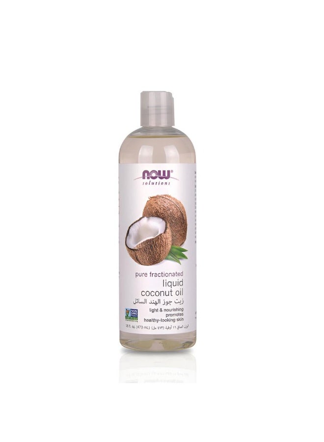 Now Liquid Coconut Oil 473ml