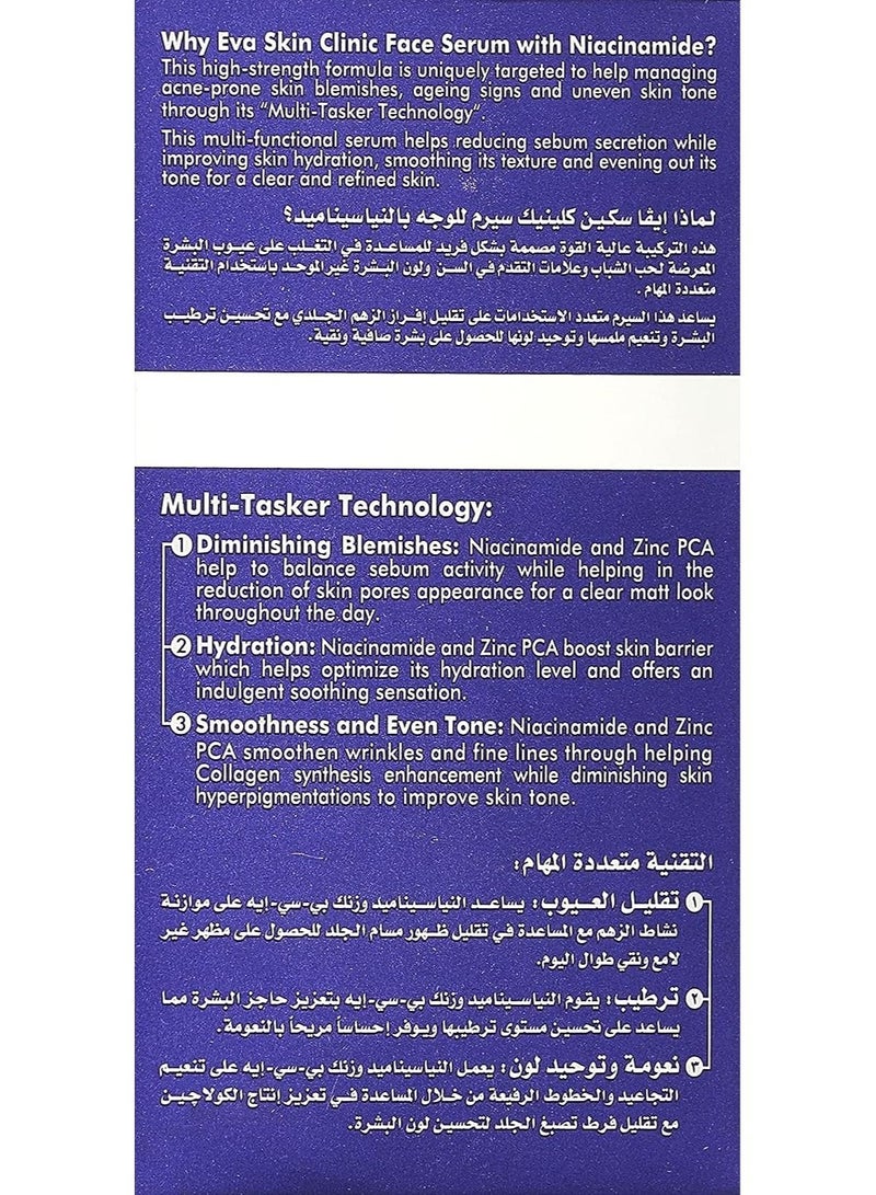 Eva Niacinamide Facial serum 30 ml - Image 3