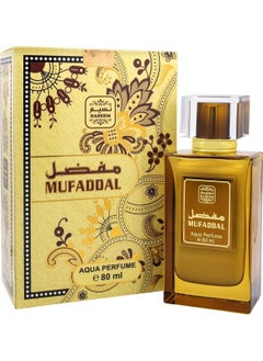 Naseem Muffadal Aqua Parfume 80ml - Subtle Tone Eau De Parfum for Men & Women - Fresh, Elegant Scent Offering Long Lasting Fragrance - Perfect for Both Daily and Formal Wear  - Image 2