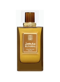 Naseem Muffadal Aqua Parfume 80ml - Subtle Tone Eau De Parfum for Men & Women - Fresh, Elegant Scent Offering Long Lasting Fragrance - Perfect for Both Daily and Formal Wear  - Image 3