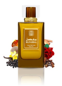 Naseem Muffadal Aqua Parfume 80ml - Subtle Tone Eau De Parfum for Men & Women - Fresh, Elegant Scent Offering Long Lasting Fragrance - Perfect for Both Daily and Formal Wear  - Image 5