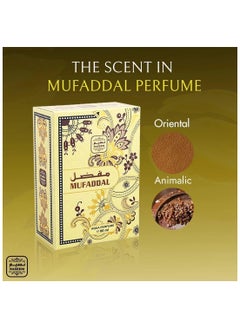 Naseem Muffadal Aqua Parfume 80ml - Subtle Tone Eau De Parfum for Men & Women - Fresh, Elegant Scent Offering Long Lasting Fragrance - Perfect for Both Daily and Formal Wear  - Image 4