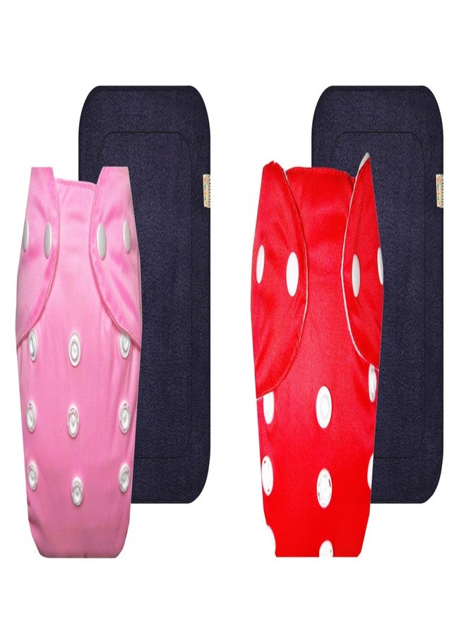 Dumbledo Lite Cloth Diaper with Gray Insert (Pack of 2) | Dry Feel and Comfortable | Reusable & Washable | Adjustable Snaps | Trusted by Moms | 3 Months - 2 Years | Unisex Baby - Image 1