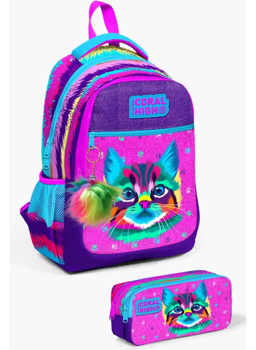 CORAL HIGH Purple Pink Cat Patterned 2-Piece School Bag Set SET0223477