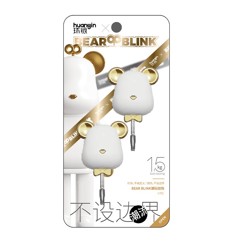 Huan Yin BEARBLINK Starry Sky Bear Series Hook - Image 1