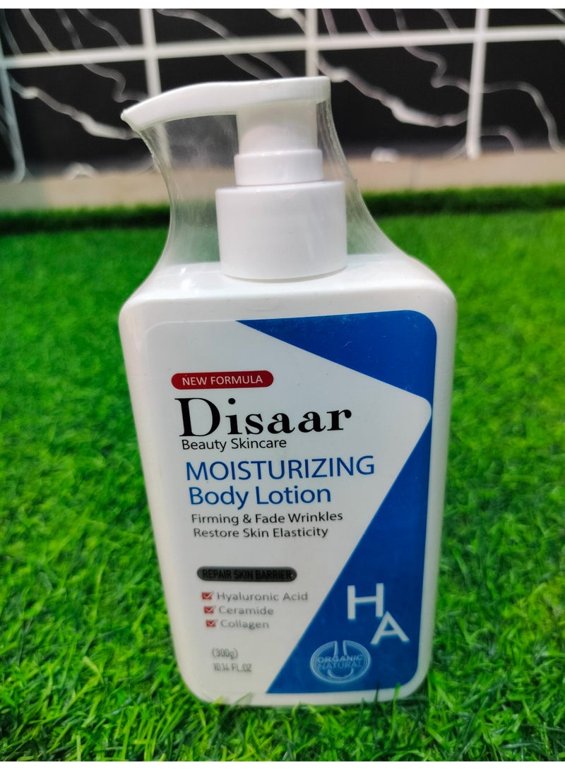 ديسار لوشن ديسار المرطب للجسم - 300 مل