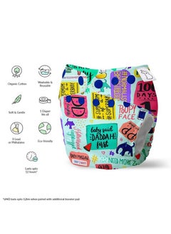 Superbottoms Uno Freesize Cloth Diaper ; Cloth Diaper For Babies 0 To 3 Years ; Washable & Reusable Cloth Diaper ; Comes With Cloth Diaper Inserts ; 1 Organic Cotton Soaker + 1 Booster (Mommy Talk <3)  - Image 4