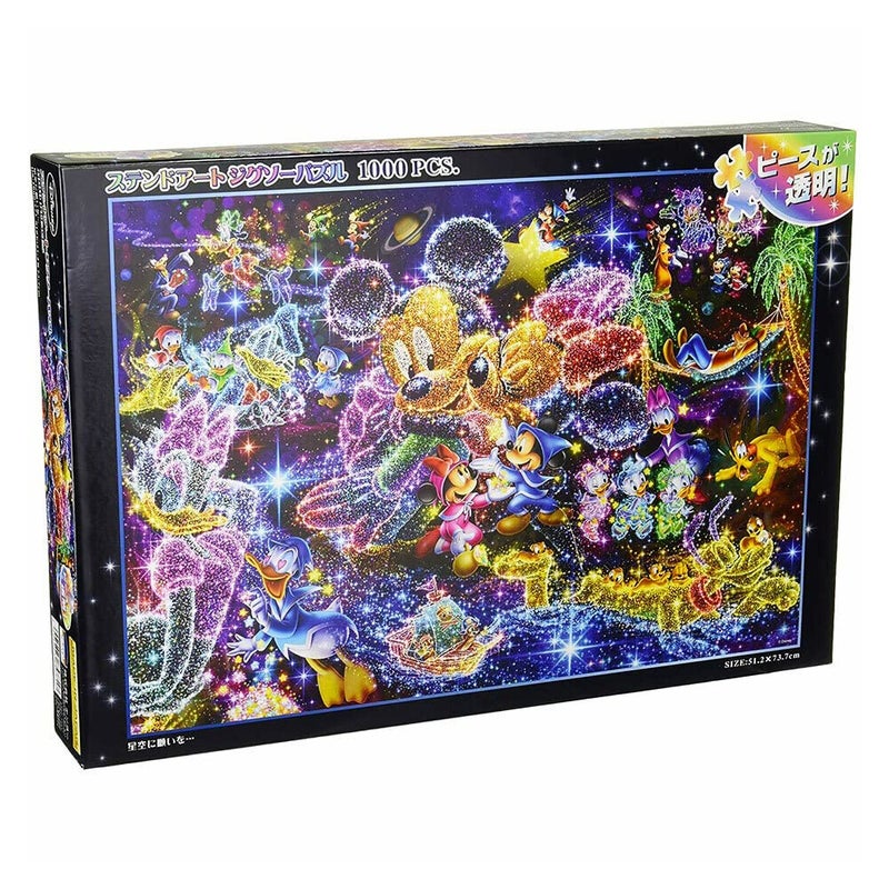 Tenyo (DS-771) Disney Stained Art Wishing to Starry Sky Jigsaw Puzzle (1000 Piece) - Image 5